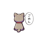 すねたり照れたり後ろ向きが可愛い動物達AI（個別スタンプ：13）