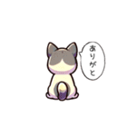すねたり照れたり後ろ向きが可愛い動物達AI（個別スタンプ：15）