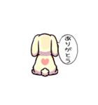 すねたり照れたり後ろ向きが可愛い動物達AI（個別スタンプ：16）