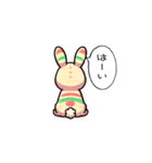 すねたり照れたり後ろ向きが可愛い動物達AI（個別スタンプ：18）