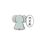 すねたり照れたり後ろ向きが可愛い動物達AI（個別スタンプ：25）