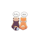 すねたり照れたり後ろ向きが可愛い動物達AI（個別スタンプ：28）