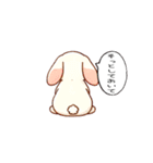 すねたり照れたり後ろ向きが可愛い動物達AI（個別スタンプ：30）