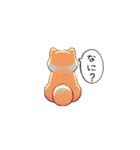 すねたり照れたり後ろ向きが可愛い動物達AI（個別スタンプ：31）