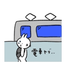 満身創痍なうさぎ（個別スタンプ：32）