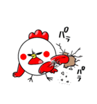 第4弾たかるとひよっこ（個別スタンプ：20）