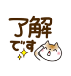 気持ちを伝える♡ゆるねこ【デカ文字】（個別スタンプ：7）