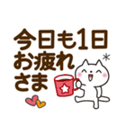 気持ちを伝える♡ゆるねこ【デカ文字】（個別スタンプ：9）