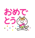 気持ちを伝える♡ゆるねこ【デカ文字】（個別スタンプ：25）