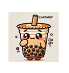 茶太郎のタピオカライフ（個別スタンプ：7）