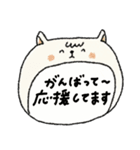 【優しい言葉】大人可愛い動物♡敬語(再販)（個別スタンプ：7）