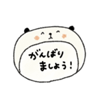 【優しい言葉】大人可愛い動物♡敬語(再販)（個別スタンプ：9）