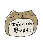 【優しい言葉】大人可愛い動物♡敬語(再販)（個別スタンプ：11）