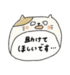 【優しい言葉】大人可愛い動物♡敬語(再販)（個別スタンプ：14）