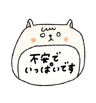 【優しい言葉】大人可愛い動物♡敬語(再販)（個別スタンプ：15）