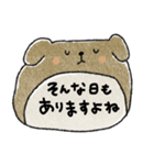 【優しい言葉】大人可愛い動物♡敬語(再販)（個別スタンプ：16）