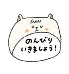 【優しい言葉】大人可愛い動物♡敬語(再販)（個別スタンプ：17）