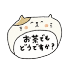 【優しい言葉】大人可愛い動物♡敬語(再販)（個別スタンプ：19）