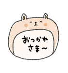 【優しい言葉】大人可愛い動物♡敬語(再販)（個別スタンプ：21）