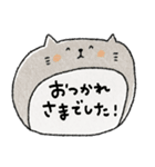 【優しい言葉】大人可愛い動物♡敬語(再販)（個別スタンプ：22）