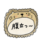 【優しい言葉】大人可愛い動物♡敬語(再販)（個別スタンプ：32）