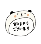 【優しい言葉】大人可愛い動物♡敬語(再販)（個別スタンプ：33）