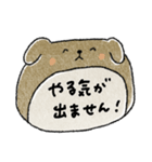 【優しい言葉】大人可愛い動物♡敬語(再販)（個別スタンプ：39）