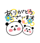 ぱんコロ 4～敬語～（個別スタンプ：8）