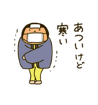 きどあいらくその他_虚弱（個別スタンプ：19）