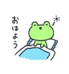 かえるくんがかえるよ2 修正版（個別スタンプ：19）