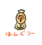 クックーの日常（個別スタンプ：11）