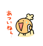 クックーの日常（個別スタンプ：12）