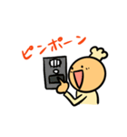 クックーの日常（個別スタンプ：17）