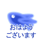 ネオンカラー海の生物スタンプ（個別スタンプ：3）