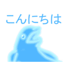 ネオンカラー海の生物スタンプ（個別スタンプ：12）