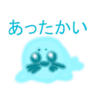 ネオンカラー海の生物スタンプ（個別スタンプ：13）