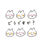 ゆるいろ smile（個別スタンプ：5）