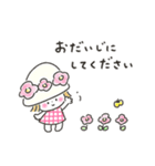 ゆるいろ smile（個別スタンプ：36）