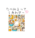 ねこらぶふれんず4（個別スタンプ：10）