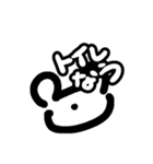 くまきりの普段使いスタンプ（個別スタンプ：16）