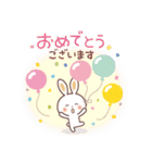 ふんわり♡うさぎ「1年中使える♪」（個別スタンプ：1）