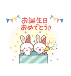 ふんわり♡うさぎ「1年中使える♪」（個別スタンプ：6）