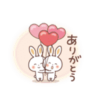 ふんわり♡うさぎ「1年中使える♪」（個別スタンプ：8）