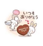 ふんわり♡うさぎ「1年中使える♪」（個別スタンプ：16）