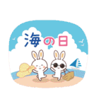 ふんわり♡うさぎ「1年中使える♪」（個別スタンプ：28）