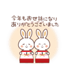 ふんわり♡うさぎ「1年中使える♪」（個別スタンプ：36）