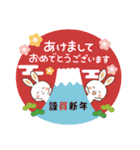 ふんわり♡うさぎ「1年中使える♪」（個別スタンプ：38）