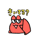 カニサン（個別スタンプ：3）