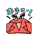 カニサン（個別スタンプ：4）