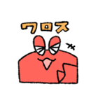 カニサン（個別スタンプ：6）